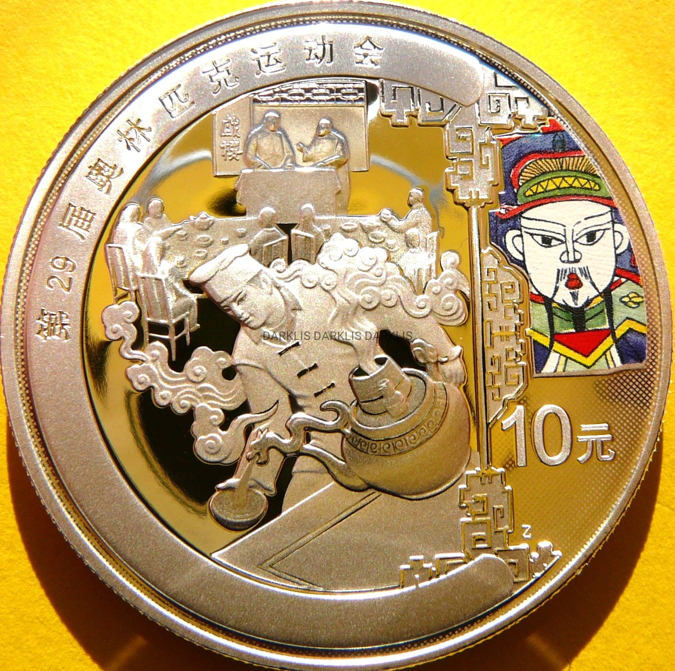 10 YUAN CHINY 2008 CEREMONIA HERBACIANA OLIMPIADA PEKIN