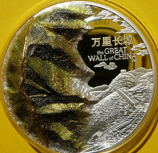 20$ COOK 2025 WIELKI MUR CHIŃSKI THE GREAT WALL RZADKA