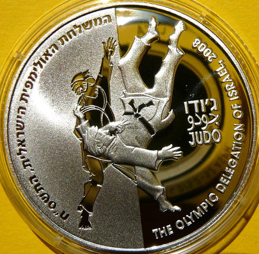 2 NOWE SZEKLE IZRAEL 2007 JUDO OLIMPIADA PEKIN RZADKA