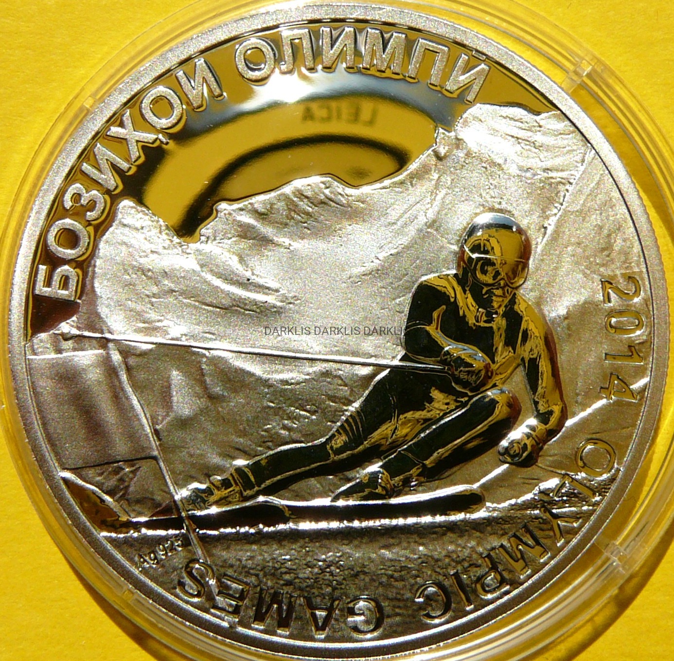 50 SOMONI TADŻYKISTAN 2014 NARCIARSTWO ALPEJSKIE RZADKA
