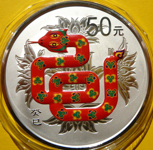50 YUAN CHINY 2013 ROK WĘŻA CHIŃSKI ZODIAK KOLOR 5Oz