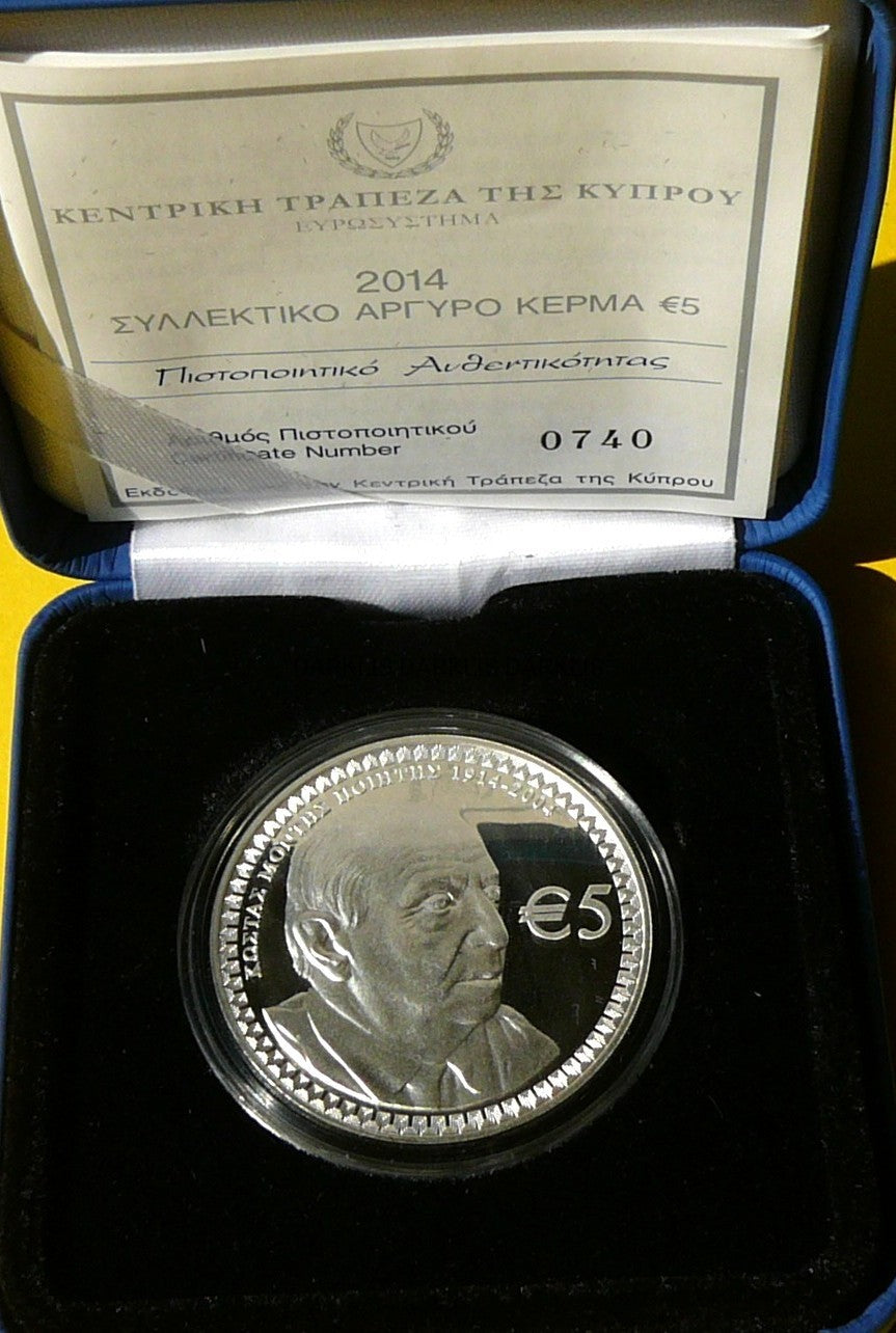 5 EURO CYPR 2014 100 ROCZNICA URODZIN KOSTASA MONTISA