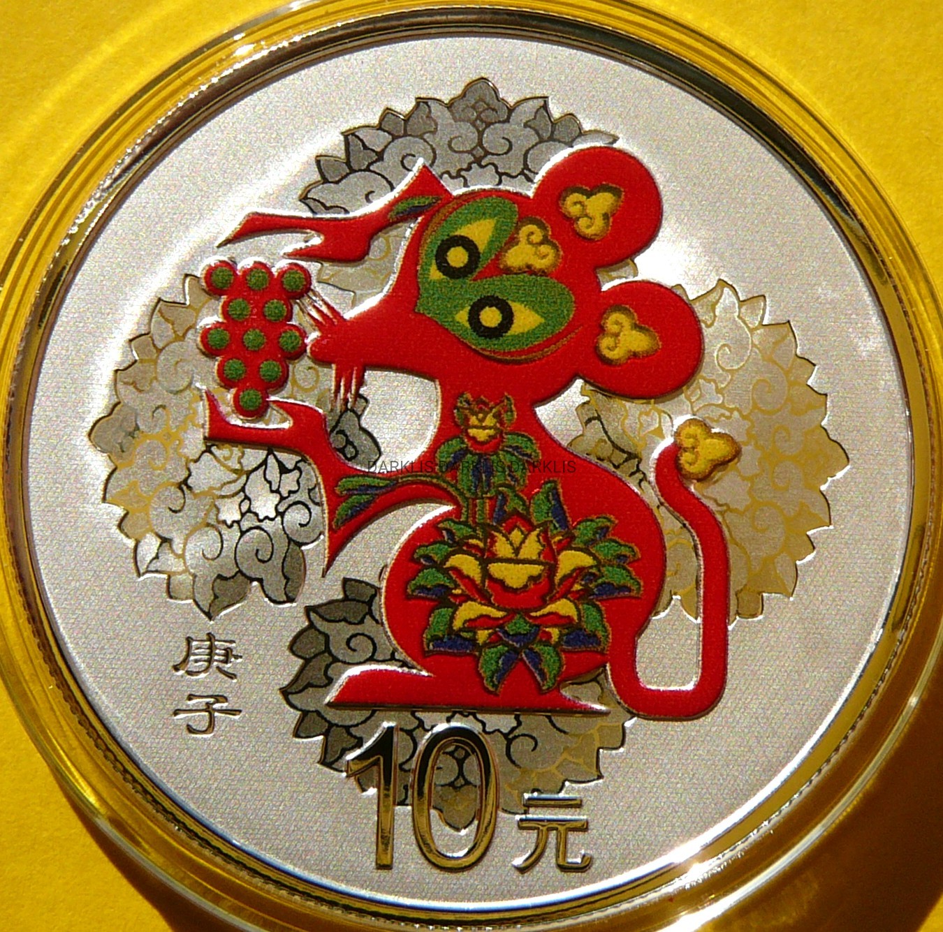 4 x 10 YUAN CHINY 2020 ROK SZCZURA LUNAR BARDZO RZADKA