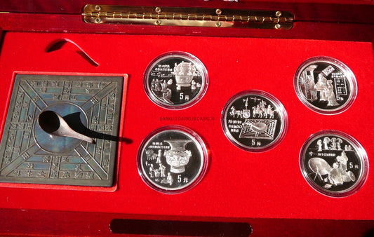 5 x 5 YUAN CHINY 1992 1993 WYNALAZKI I ODKRYCIA RZADKA