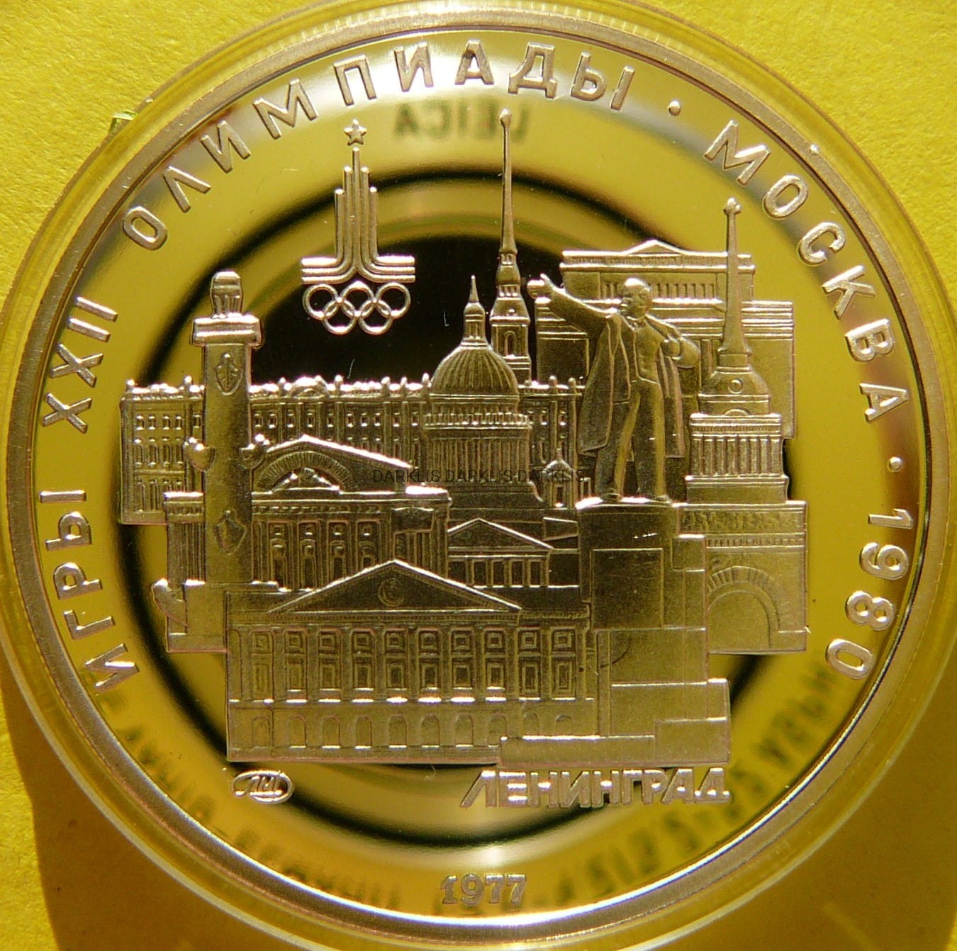 *5 RUBLI CCCP 1977 LENINGRAD OLIMPIADA MOSKWA PROOF