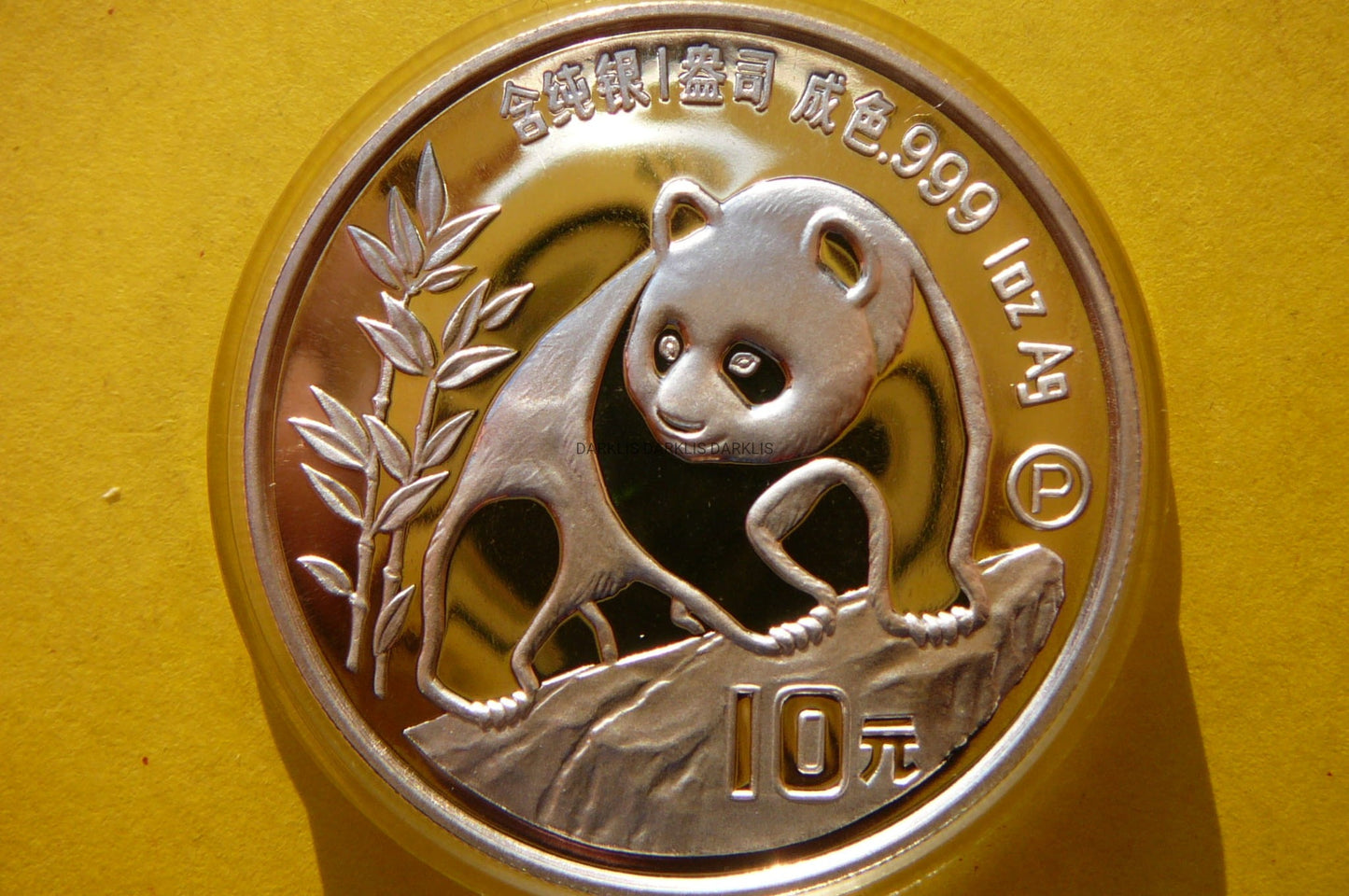 10 YUAN CHINY 1990 PANDA WIELKA Ag 999 Oz PRROF P