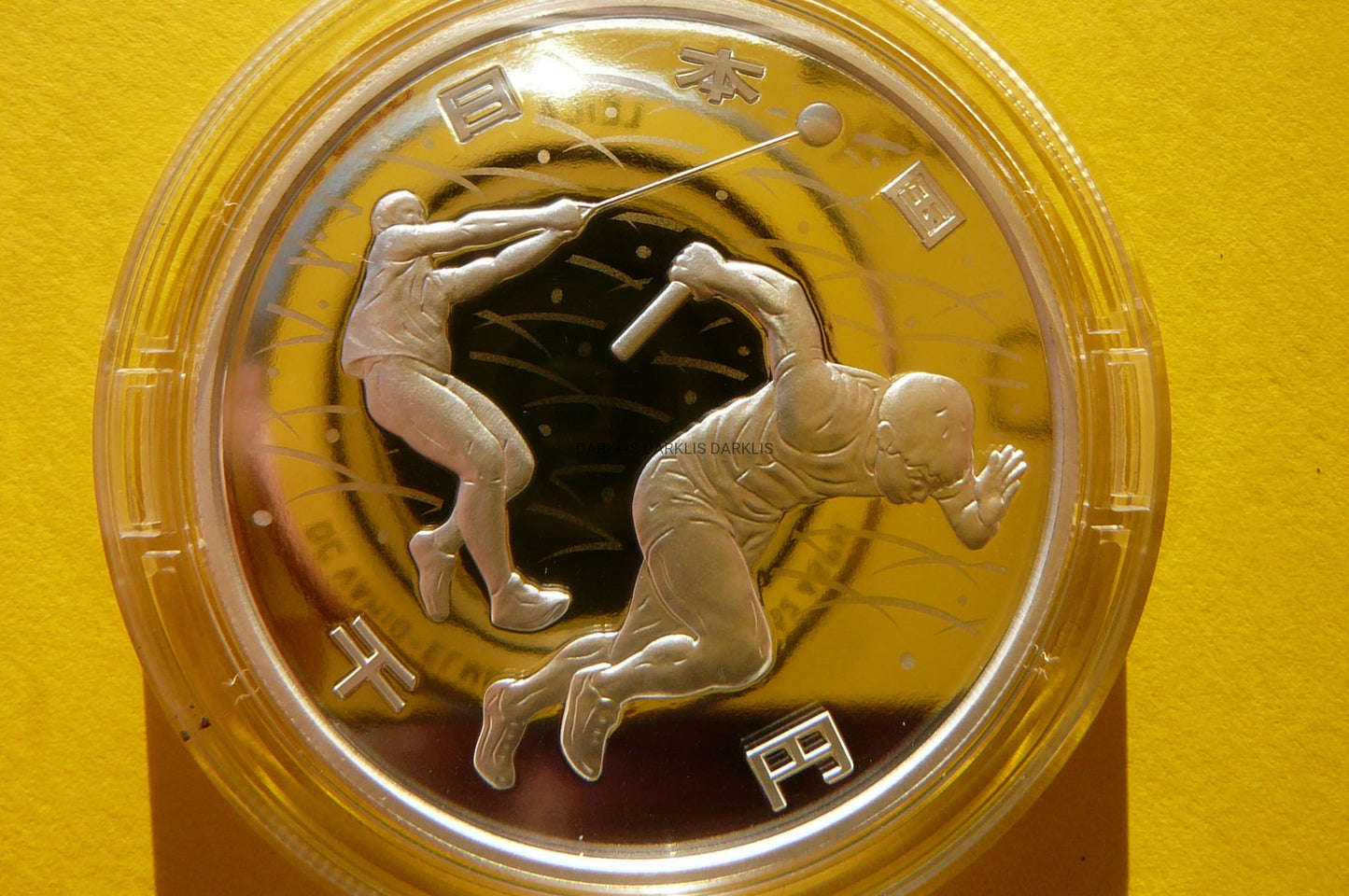 1000 JEN JAPONIA 2020 ATLETYKA OLIMPIADA TOKIO Ag