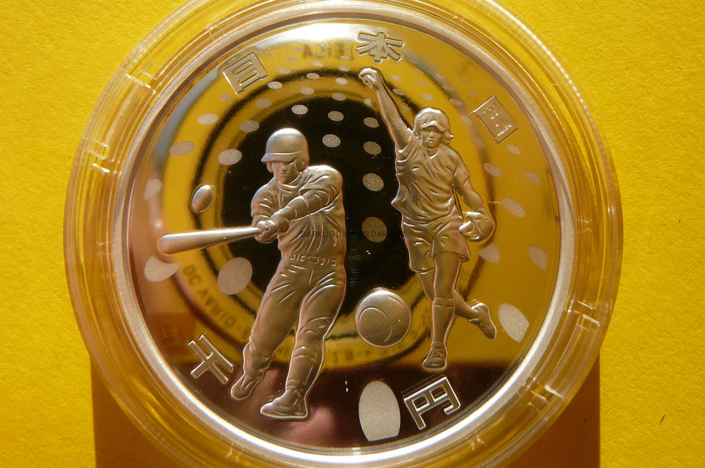1000 JEN JAPONIA 2020 - BASEBALL OLIMPIADA TOKIO