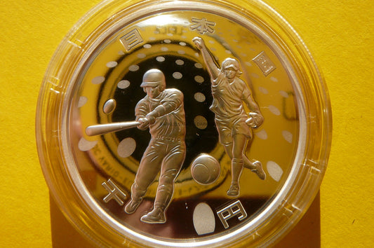 1000 JEN JAPONIA 2020 - BASEBALL OLIMPIADA TOKIO