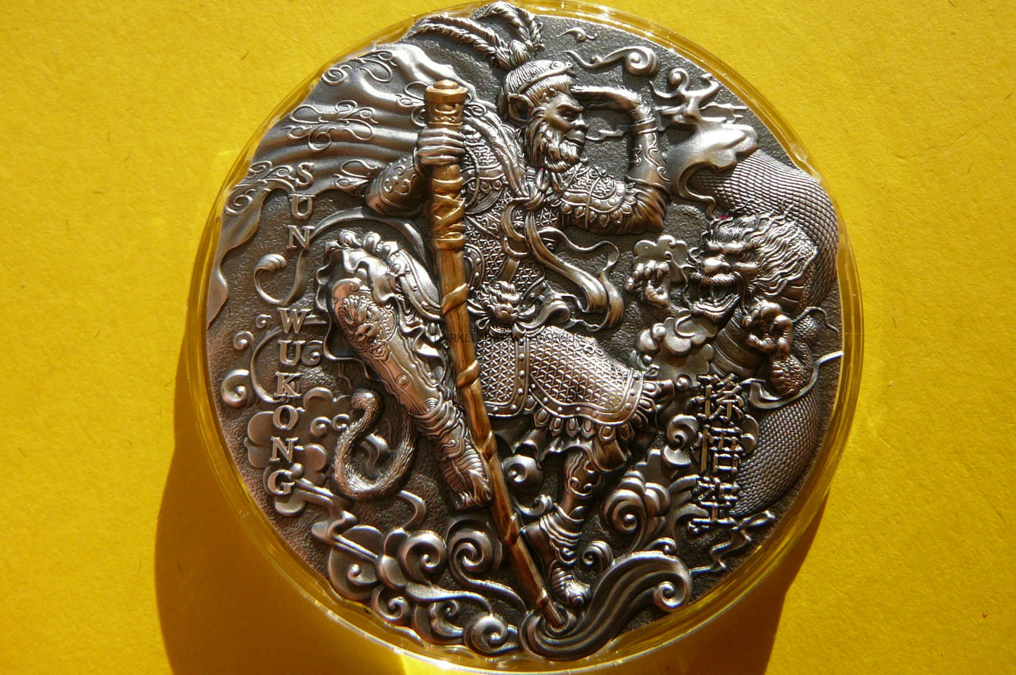 5$ NIUE 2020 - SUN WUKONG WĘDRÓWKA NA ZACHÓD 2Oz