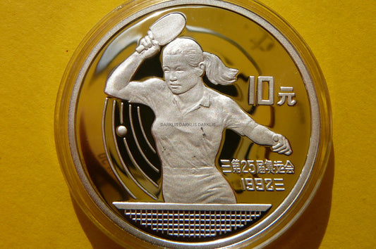 10 YUAN CHINY 1991 TENIS STOŁOWY OLIMPIADA SREBRO