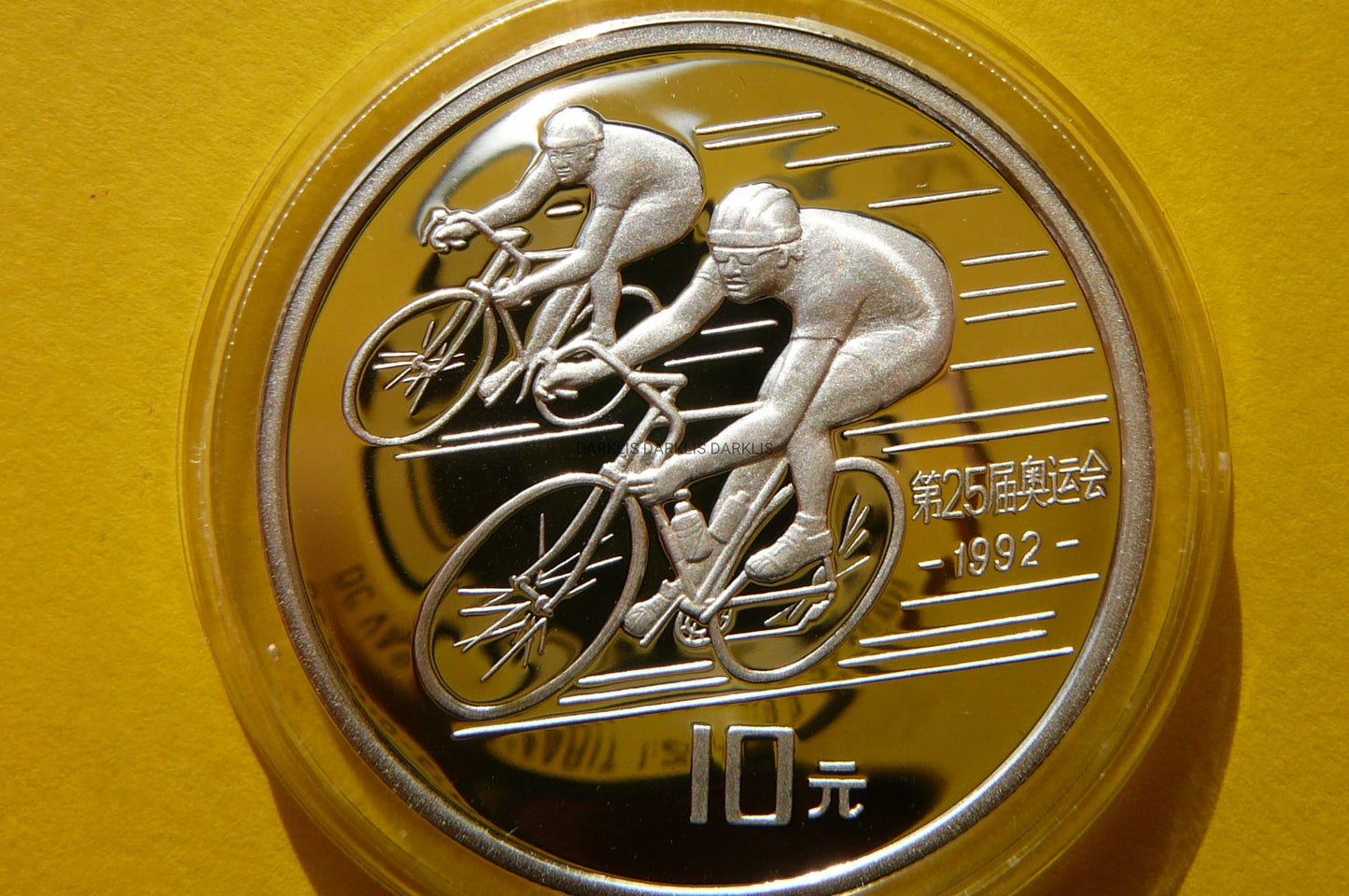 10 YUAN CHINY 1990 KOLARSTWO ROWER IGRZYSKA SREBRO