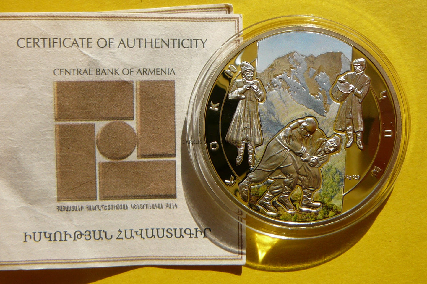 1000 DRAM ARMENIA 2012 - KOCH ORMIAŃSKIE ZAPASY Ag