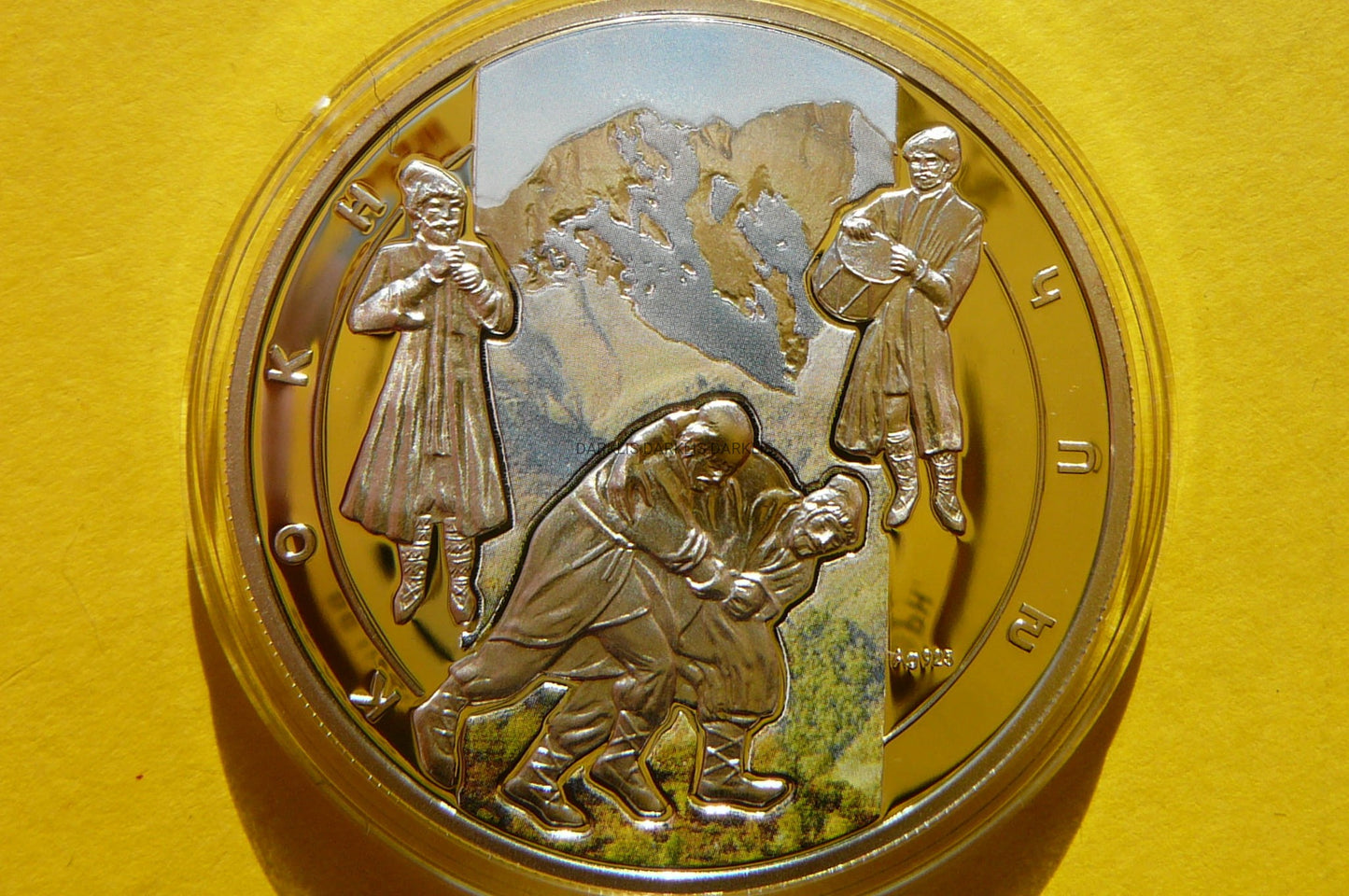 1000 DRAM ARMENIA 2012 - KOCH ORMIAŃSKIE ZAPASY Ag