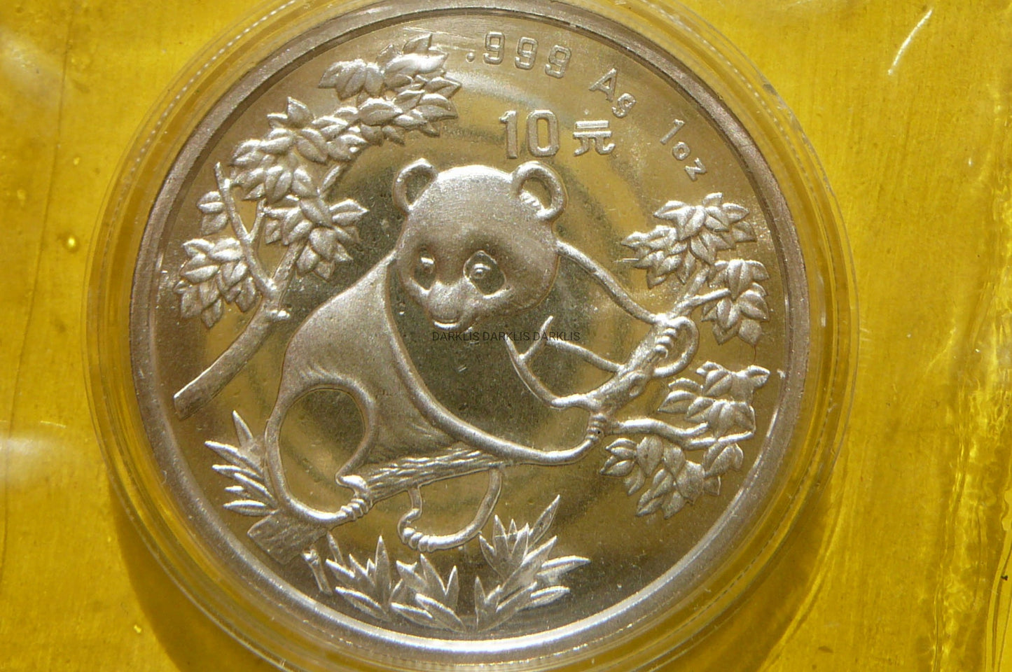 10 YUAN CHINY 1992 PANDA WIELKA SREBRO 999 Oz UNC