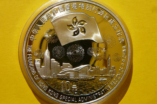 10 YUAN CHINY 1997 POWRÓT HONGKONGU DO CHIN RZADKA