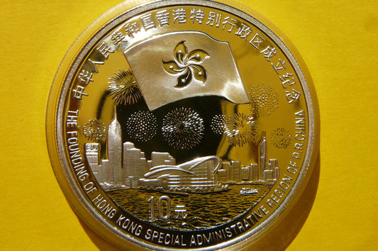 10 YUAN CHINY 1997 POWRÓT HONGKONGU DO CHIN RZADKA