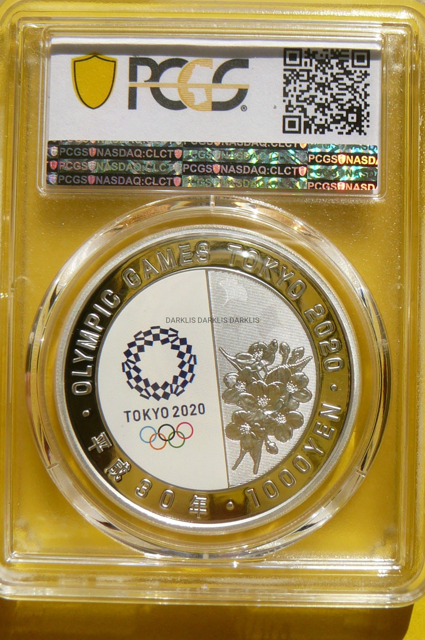 1000 JEN JAPONIA 2020 PŁYWANIE OLIMPIADA TOKIO PR70