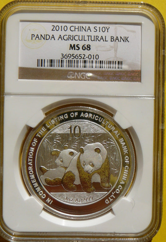 10 YUAN CHINY 2010 PANDA WEJŚCIE NA GIEŁDĘ MS68
