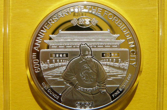 500 KIP LAOS 2021 ZAKAZANE MIASTO CHINY SREBRO UNCJA