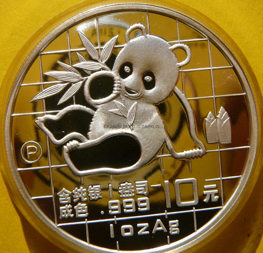 10 YUAN CHINY 1989 -P- PANDA WIELKA Ag 999 Oz PROOF