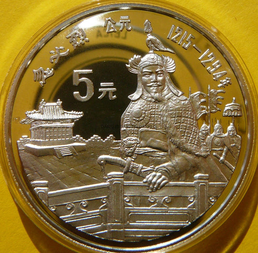 5 YUAN CHINY 1989 KULTURA TRADYCYJNA CHIN CHAN KUBIŁAJ