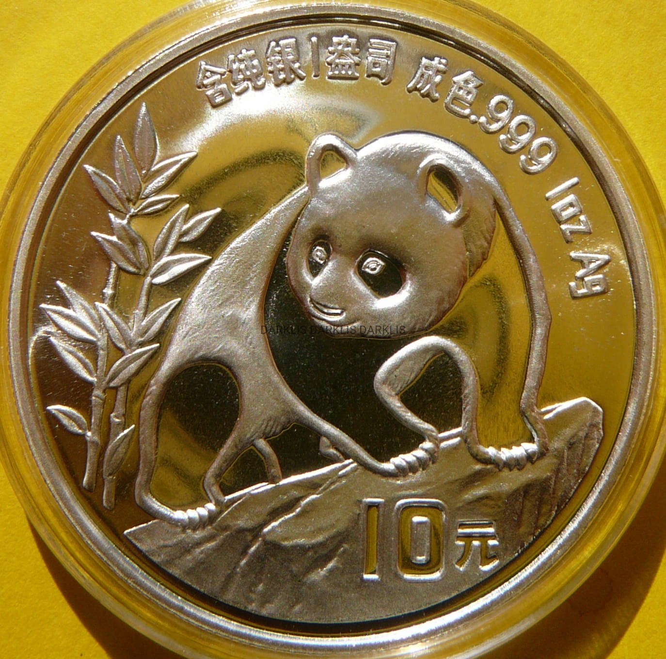 10 YUAN CHINY 1990 PANDA Ag 999 Oz DUŻA DATA