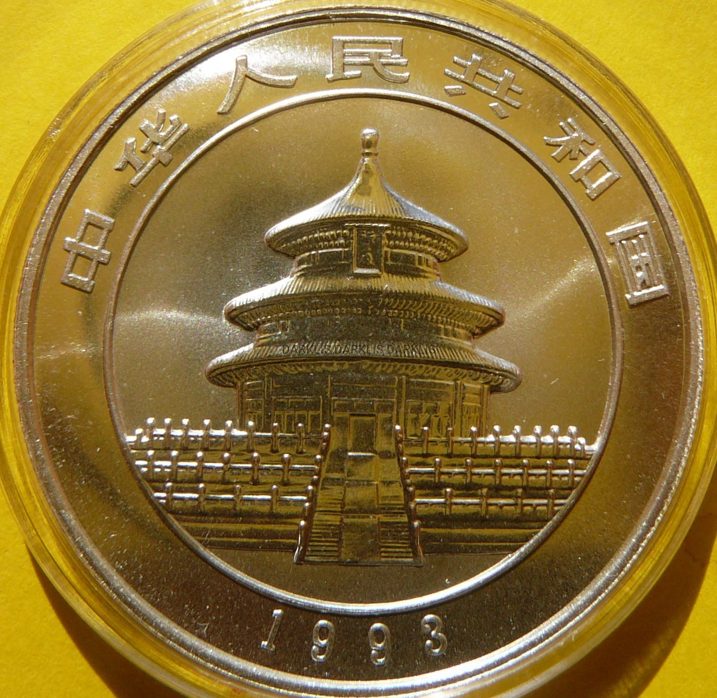 10 YUAN CHINY 1993 PANDA WIELKA Ag 999 Oz RARYTAS