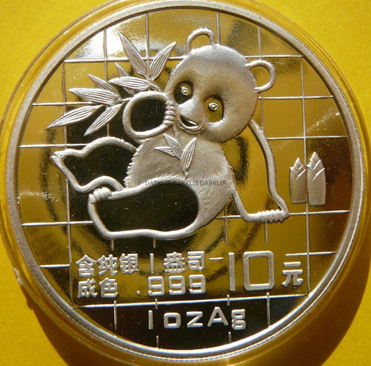 10 YUAN CHINY 1989 PANDA WIELKA Ag 999 Oz PROOF