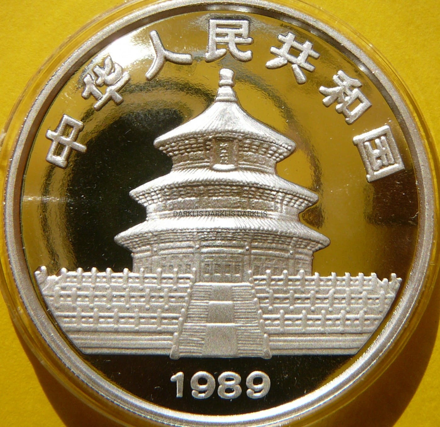 10 YUAN CHINY 1989 PANDA WIELKA Ag 999 Oz PROOF