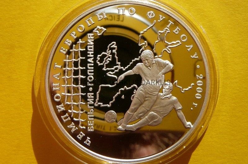 3 RUBLE ROSJA 2000 EURO UEFA PIŁKA NOŻNA- 3TYS SZT