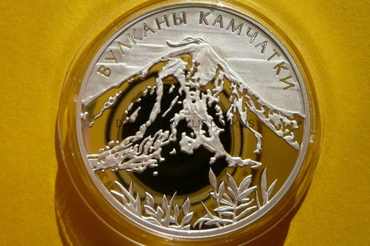 3 RUBLE ROSJA 2008 GÓRY WULKANY KAMCZATKI -Ag 925