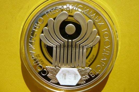 3 RUBLE ROSJA 2001 WSPÓLNOTA NIEPODLEGŁYCH PAŃSTW