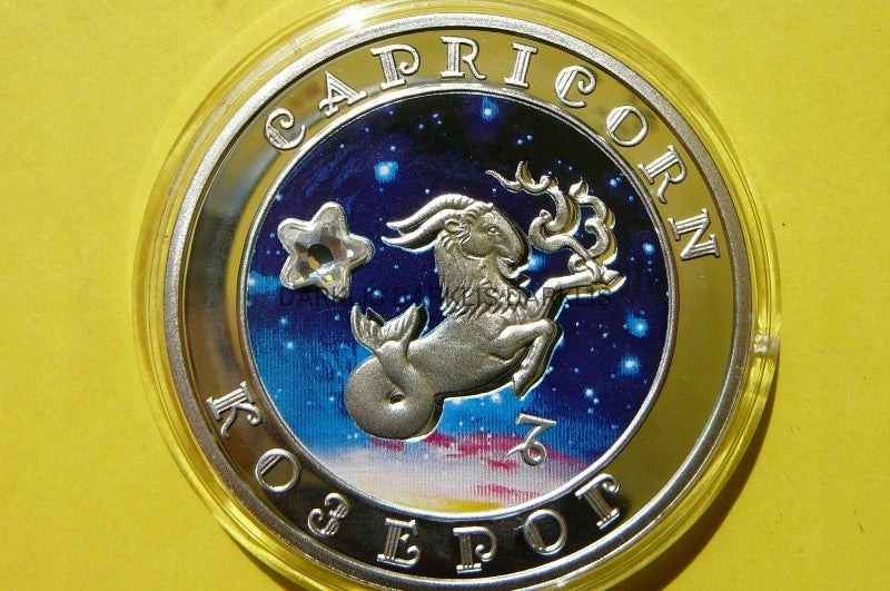 100 DRAM ARMENIA KOZIOROŻEC ZNAK ZODIAKU Ag 925+CE
