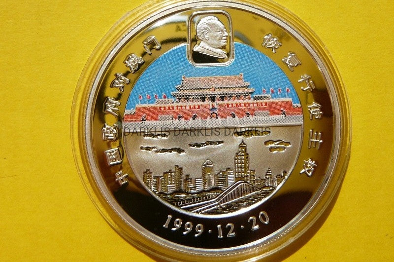 5$ LIBERIA 1997 HONG KONG DO CHIN SREBRO 999 UNCJA