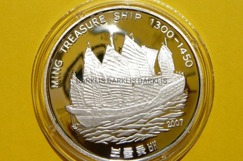 5 WON KOREA 2009 ŻAGLOWIEC SKARBÓW BAOCHUAN Ag 999
