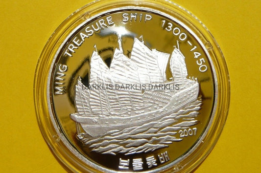 5 WON KOREA 2009 ŻAGLOWIEC SKARBÓW BAOCHUAN Ag 999