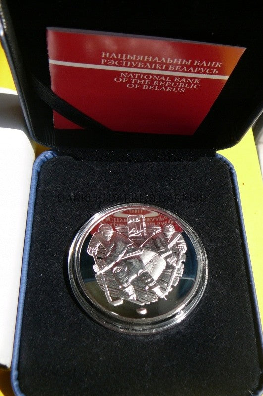 20 RUBLI BIAŁORUŚ 2013 HOKEJ NA LODZIE Ag 925 Oz