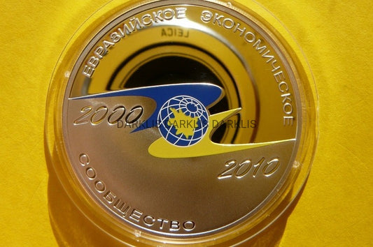 3 RUBLE ROSJA 2010-EURO AZJA WSPÓLNOTA GOSPODARCZA