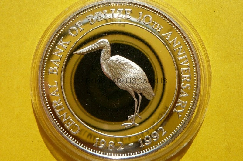 10$ BELIZE 1992 ŻABIRU 10-LECIE BANKU CENTRALNEGO