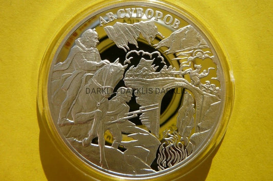 3 RUBLE ROSJA 2000 MARSZ SUWOROWA w SZWAJCARII UNC