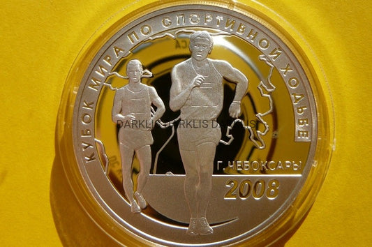3 RUBLE ROSJA 2008 PŚ CHODZIE SPORTOWYM CZEBOKSARY