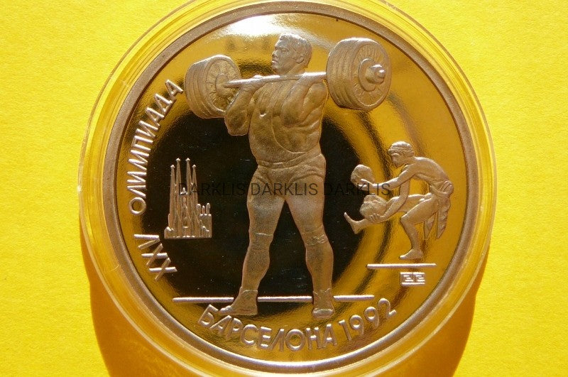 RUBEL ROSJA 1991 PODNOSZENIE CIĘŻARÓW BARCELONA 92