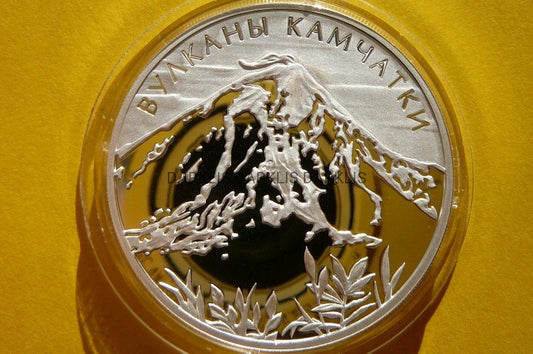 3 RUBLE ROSJA 2008 GÓRY WULKANY KAMCZATKI -Ag 925