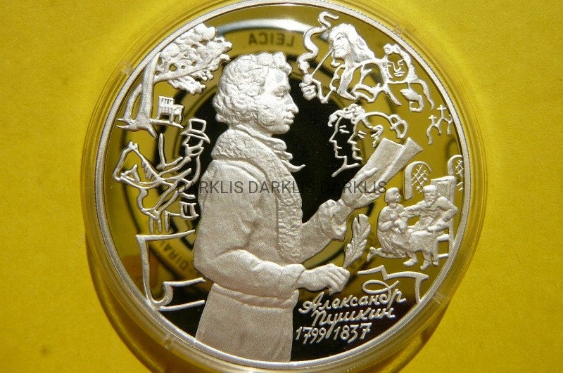 3 RUBLE ROSJA 1999 ALEKSANDER PUSZKIN Ag 34,8g CUD