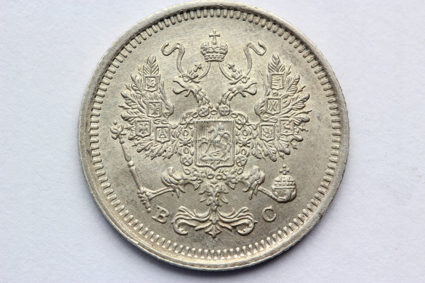 10 KOPIEJEK CARSKA ROSJA 1916 CAR MIKOŁAJ II UNC 2