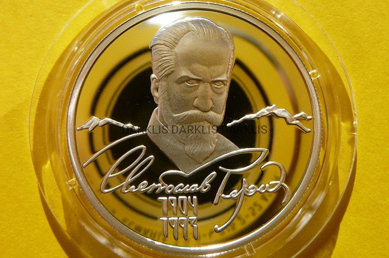 2 RUBLE ROSJA 2004 ŚWIATOSLAW ROERICH SREBRO RZADK