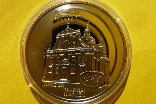 RUBEL BIAŁORUŚ 2005- KOŚCIÓŁ BOŻEGO CIAŁA NIEŚWIEŻ