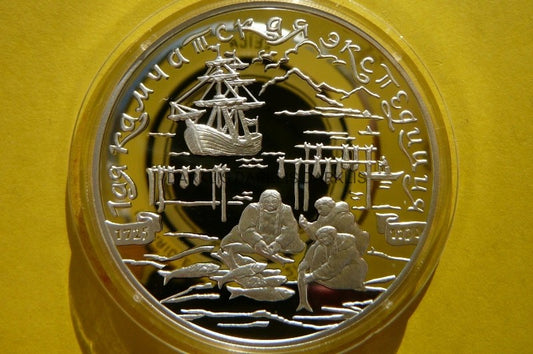 3 RUBLE ROSJA 2003 ŻAGLOWIEC EKSPEDYCJA KAMCZATKA
