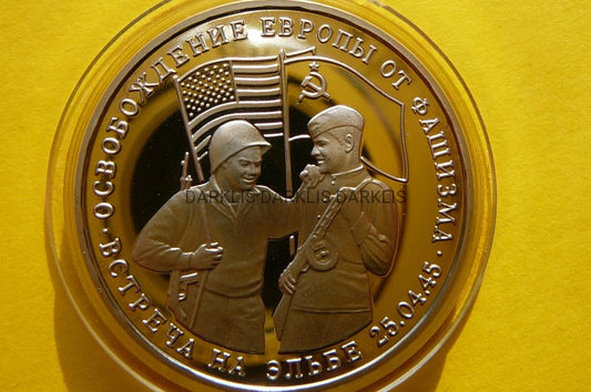 3 RUBLE ROSJA 1995 WYZWOLENIE SPOTKANIE NAD ŁABĄ